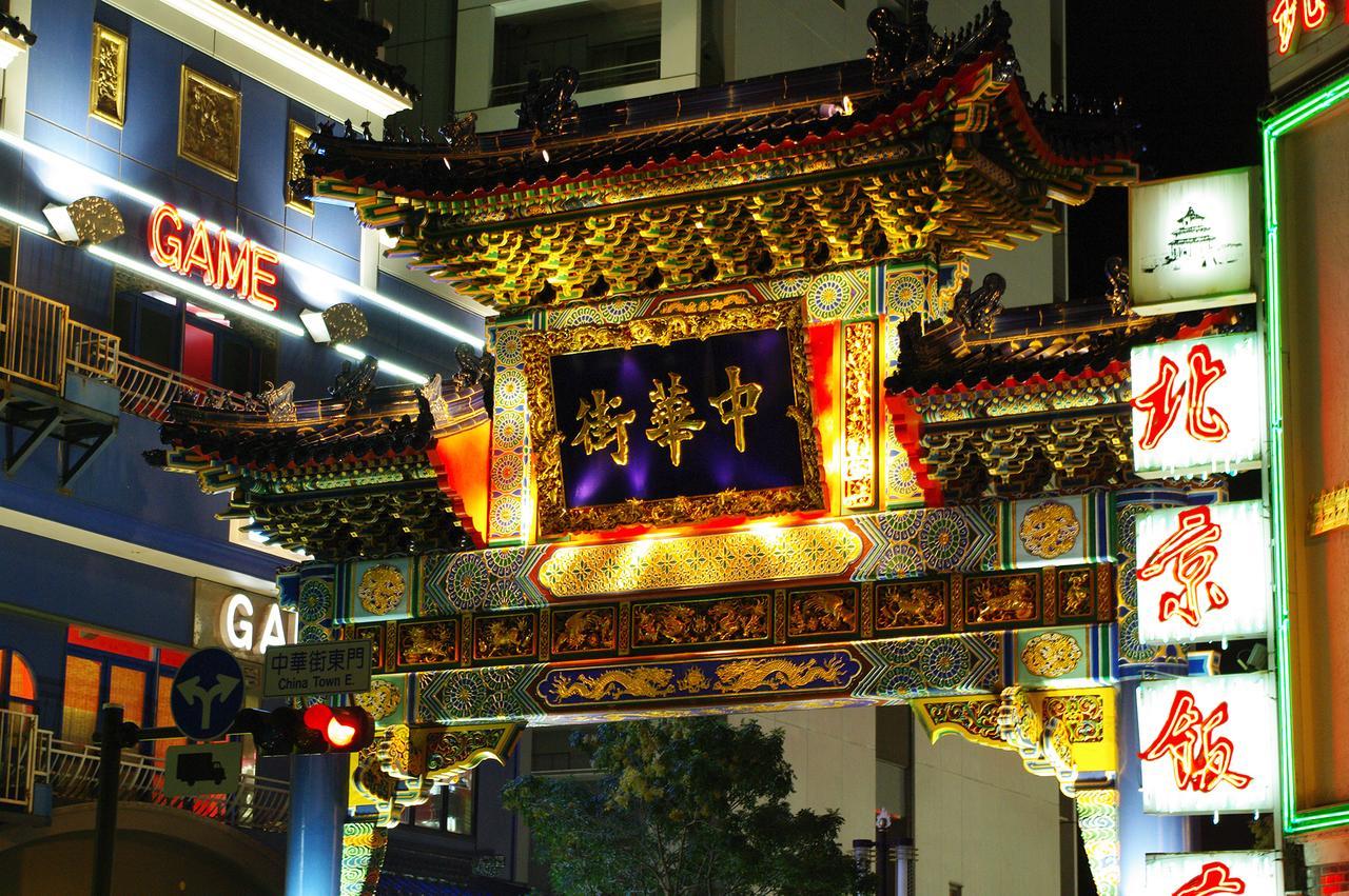 Tinys Yokohama Hinodecho Pansiyon Dış mekan fotoğraf